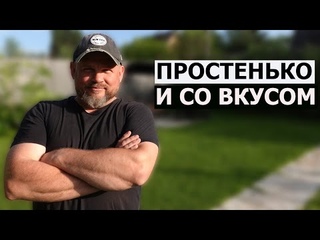 СТОЛЯРКА / ПОДВЕСЫ ДЛЯ ЦВЕТОВ