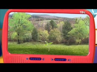 Что было, когда меня не было? АБВГДейка
