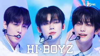 ’SPECIAL STAGE’ 하이보이즈(HI-BOYZ) - 그날이 오면 #엠카운트다운  | Mnet 250522 방송