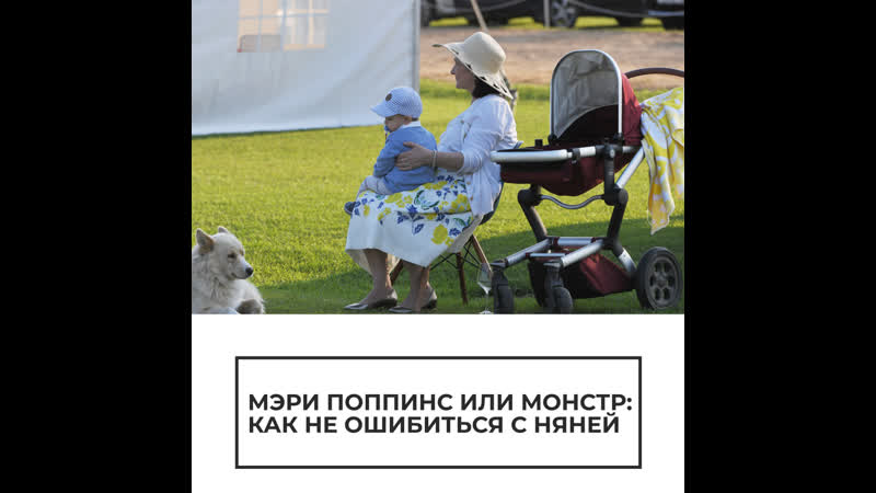 Как не ошибиться с