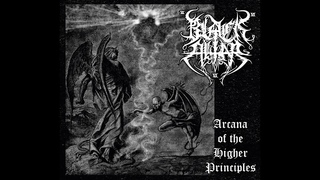 Black Altar - Arcana of the Higher Principles (Full Compilation)
