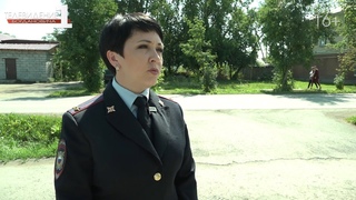 Итоги 2 этапа комплексного оперативно - профилактического мероприятия «Подросток»