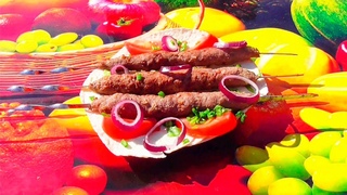 Люля-кебаб