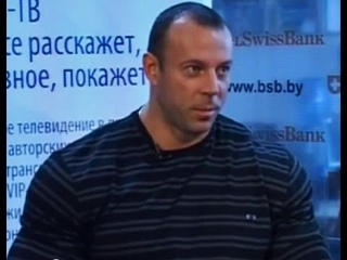 Алексей Шабуня о спортивном питание.