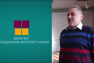 Акция «Новогодний подарок в Луганск», видеообращение