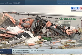 Рухнул ангар