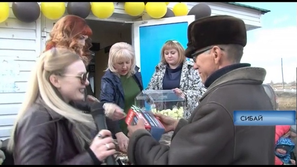 Розыгрыш призов от
