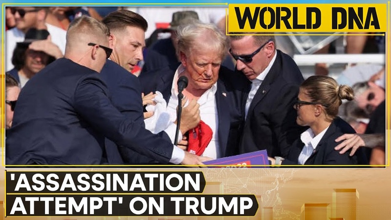 Trump shooting, Biden: Upcoming election a time of testing, WION World