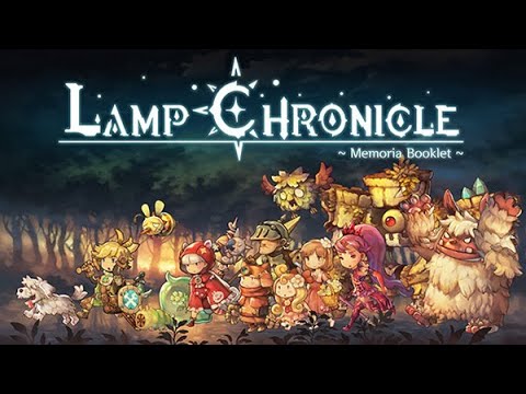 Lamp