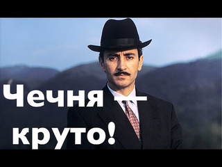 ЗА ЧТО УКРАИНЦЫ УВАЖАЮТ ЧЕЧЕНЦЕВ Лекция историка и политолога Александра Палия