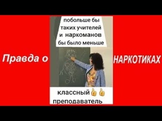 ЗАВИСИМОСТЬ урок 3