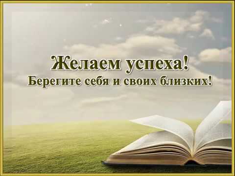 Родительское собрание КОГОБУ СШ пгт