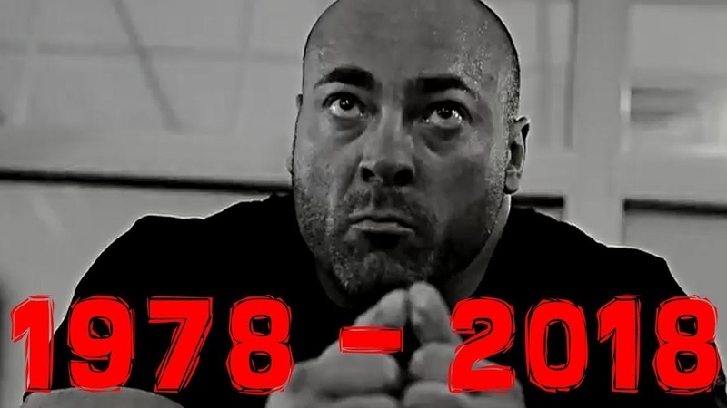Powerlifting Motivation LEGENDS NEVER DIE, Konstantin