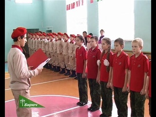 В Сорокинской СОШ пополнились ряды юнармейцев.
