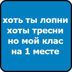 Александр Федосеев | Тольятти