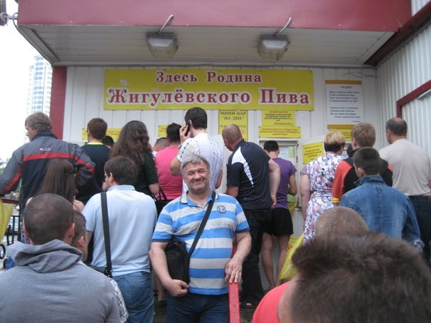 Владимир Кудрявцев | Санкт-Петербург