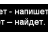 Иван Гордиенко | Чупаховка