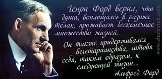 Agathe Scythe Siamny | Santa Isabel Cholula