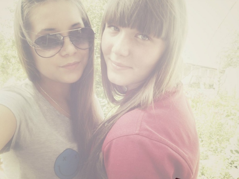 Анастасия Вахрушева | Кыштым