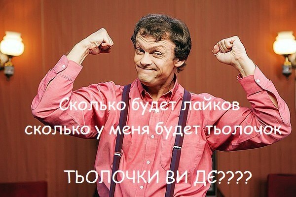 Максим Калашник | Червоноград