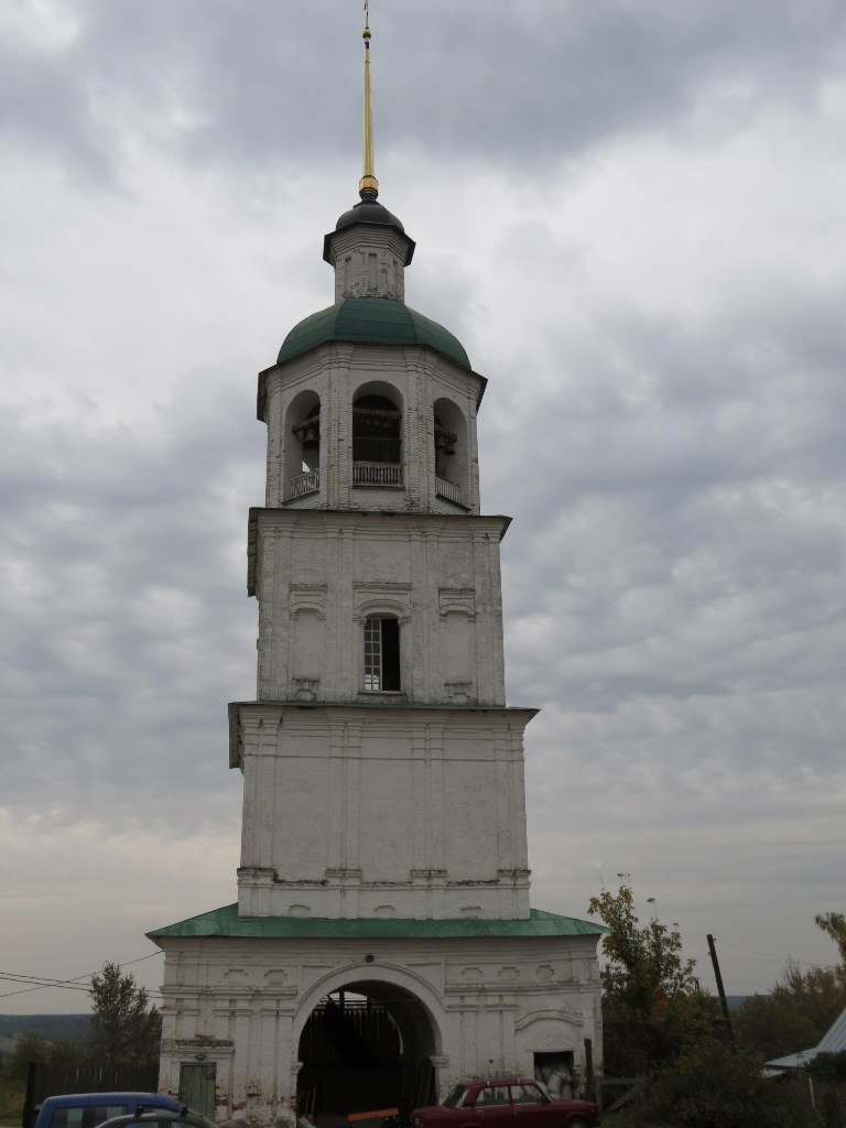 Лена Герасимова | Москва
