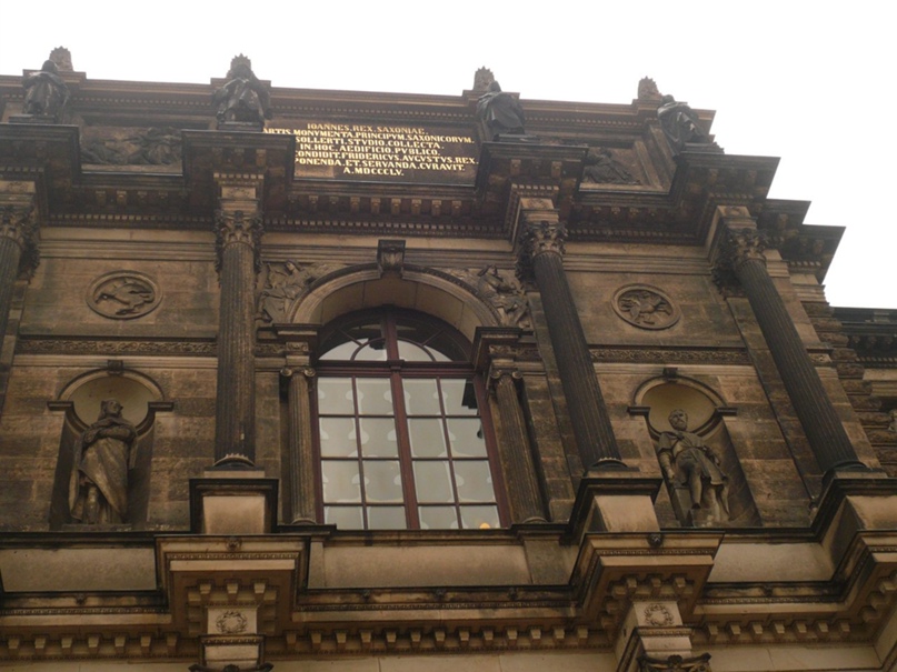 Александра Серова | Санкт-Петербург