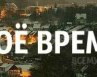 Иван Середа | Санкт-Петербург