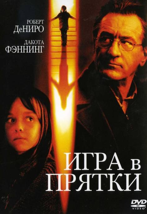 Оксана Сафронова | Сочи