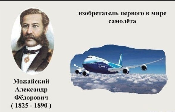Елена Демьянова | Тверь