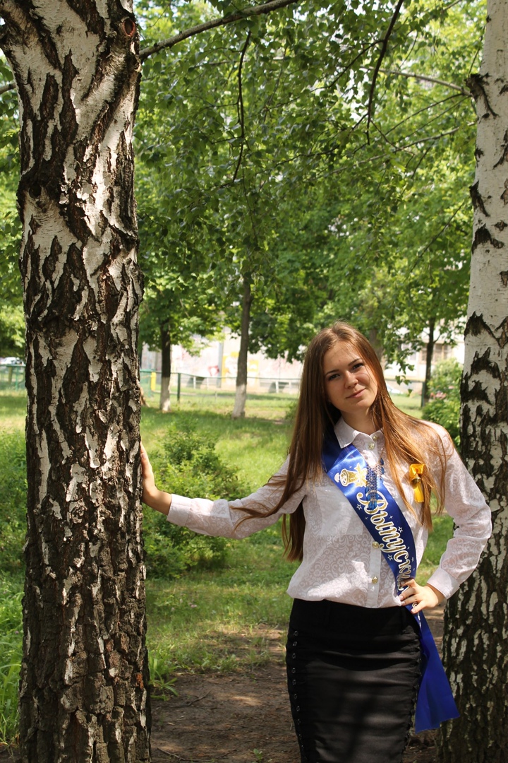 Елена Яковенко | Харьков