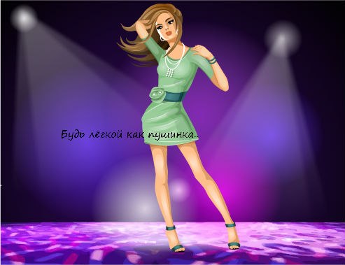 Ирина Зыкова Павловна | Онега