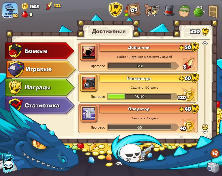 Арсений Лебедев | Пермь