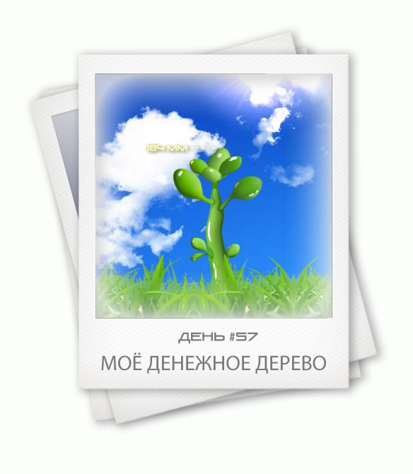 Евгений Устинов | Каменск-Уральский