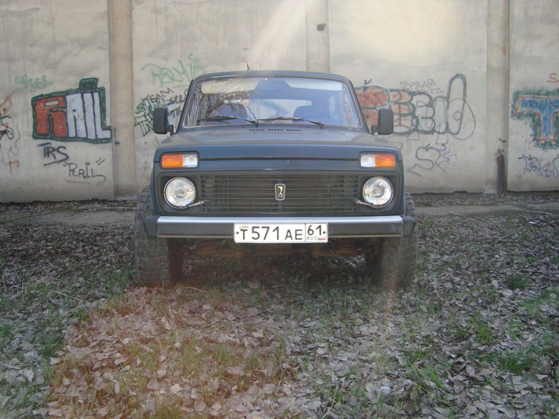 Александр Хороший | Ростов-на-Дону