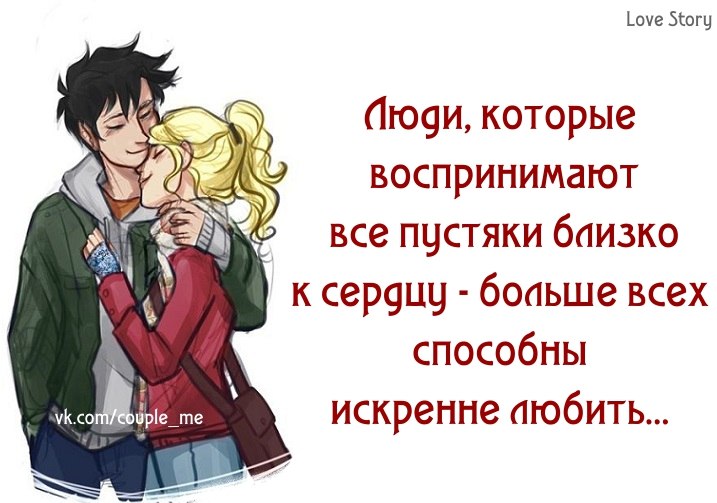 Анна Белоус | Изюм