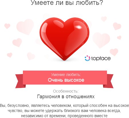 Анастасия Бабич | Полоцк