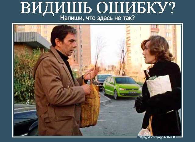 Дарья Гуляева | Пермь