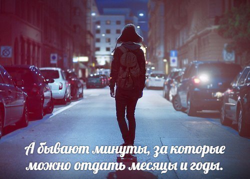 Роман Новоселов | Архангельск