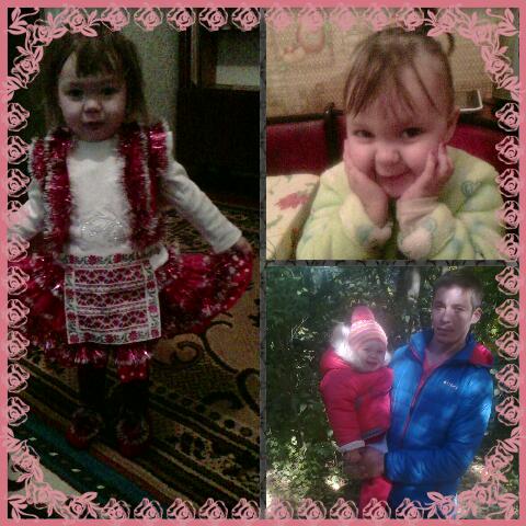 Кристина Коваль Александровна | Павловка (Погребищенская община)