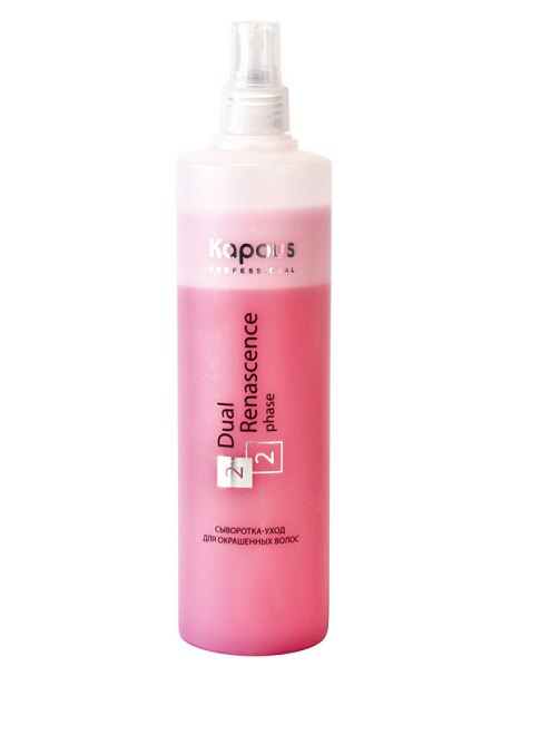 Елена Юсупова | Бугульма