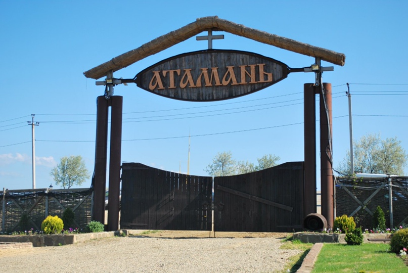 Виктория Литвиненко | Краснодар