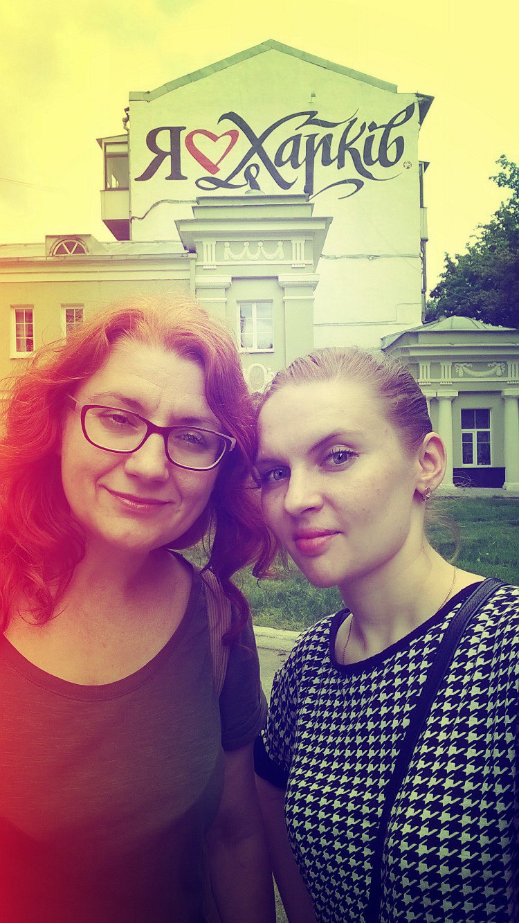 Виктория Герасименко | Киев