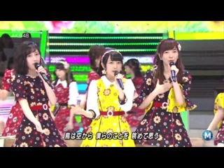 Perf Akb48 Heavy Rotation Utakon 6 Sept 16 Watch Online Perf Akb48 Heavy Rotation Utakon 6 Sept 16 Watch Online