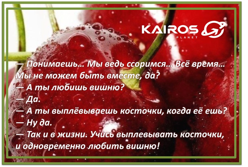 Екатерина Андрющенко | Харьков