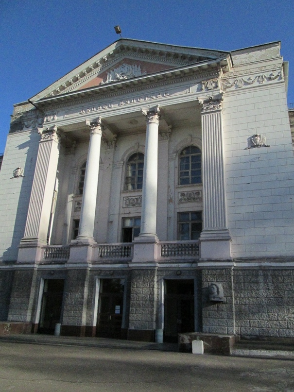 Светлана Руденко |