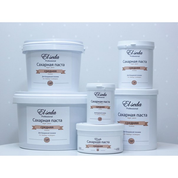 Ольга Андрианова Шугаринг. Обучение. Продажа профсредств. Нижний Тагил. | Нижний Тагил