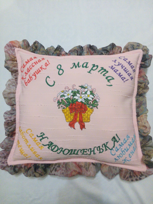 Елена Юрусова | Дзержинск