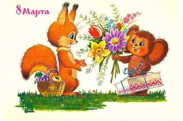 Расима Валитова | Москва