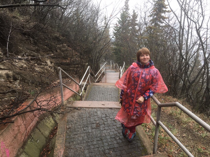 Светлана Воскобойникова | Челябинск