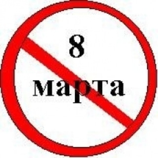 Полина Александровна | Псков